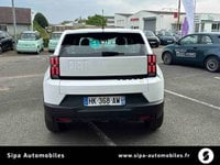 Voitures D'0Km À Dax | Fiat Panda Grande Electrique Grande E 113 Ch 44Kwh Icône 5P