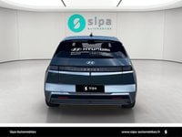 Voitures D'0Km À La-Teste-De-Buch | Hyundai Ioniq 5 84 Kwh - 229 Ch Executive 5P