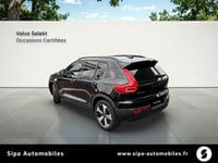 Voitures D'occasion À Mérignac | Volvo Xc40 Recharge 231 Ch 1Edt Ultimate 5P