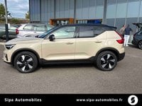 Voitures D'0Km À Mérignac | Volvo Ex40 Single Extended Range 252 Ch Ultra 5P