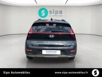 Voitures D'occasion À Villenave-D'ornon | Hyundai Bayon 1.0 T-Gdi 100 Intuitive 5P
