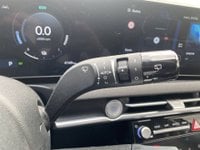 Voitures D'0Km À Toulouse | Hyundai Kona Electrique Ii Electrique 65 Kwh - 217 Ch Creative 5P