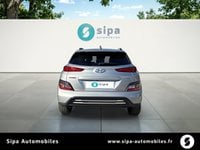 Voitures D'occasion À Le Bouscat | Hyundai Kona Electrique 39 Kwh - 136 Ch Intuitive 5P