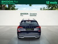 Voitures D'occasion À Tarbes | Škoda Kamiq 1.0 Tsi Evo 110 Ch Bvm6 5P