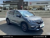 Voitures D'occasion À Dax | Honda Cr-V Iv 1.6 I-Dtec 2Wd Elegance Navi 5P