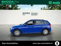 Voitures D'occasion À Lescar | Škoda Kamiq 1.0 Tsi 95 Ch Bvm5 Active 5P
