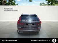 Voitures D'occasion À Anglet | Volvo Xc60 T6 Awd Hybride Rechargeable 253 Ch+145 Ch Geartronic 8...