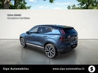 Voitures D'0Km À Mérignac | Volvo Ex30 P5 Long Range 272 Ch Black Edition 5P