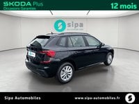 Voitures D'occasion À Lescar | Škoda Kamiq 1.0 Tsi Evo 2 116 Ch Dsg7 Selection 5P