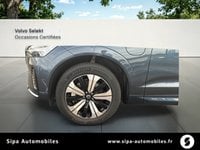 Voitures D'occasion À Saint Avit | Volvo Xc60 T6 Awd Hybride Rechargeable 253 Ch+145 Ch Geartron...