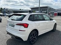 Voitures D'occasion À Tarbes | Škoda Kamiq 1.5 Tsi 150 Ch Dsg7 Monte-Carlo 5P