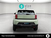 Voitures D'0Km À Dax | Fiat Grande Panda E 113 Ch 44Kwh Icône 5P