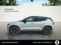 Voitures D'0Km À Lormont | Volvo Ex30 Cross Country P5 Long Range 272 Ch Plus 5P