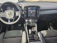 Voitures D'0Km À Saint Avit | Volvo Ex40 Single Extended Range 252 Ch 1Edt Plus 5P