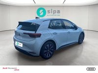 Voitures D'0Km À Tarbes | Volkswagen Id.3 Neo 50 Kwh Life 5P