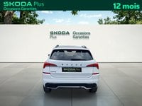 Voitures D'occasion À Tarbes | Škoda Kamiq 1.0 Tsi Evo 110 Ch Dsg7 Monte-Carlo 5P
