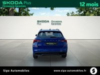 Voitures D'occasion À Lescar | Škoda Kamiq 1.0 Tsi 95 Ch Bvm5 Active 5P