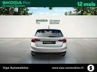 Voitures D'occasion À Lescar | Škoda Fabia 1.0 Tsi 116 Ch Evo 2 Dsg7 Selection 5P