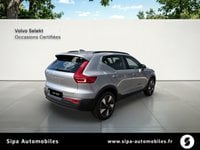 Voitures D'0Km À Mérignac | Volvo Ex40 Single Extended Range 252 Ch Lounge Edition 5P