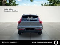Voitures D'occasion À Mérignac | Volvo Xc40 B3 163 Ch Dct7 Ultimate 5P