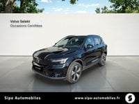 Voitures D'occasion À Mérignac | Volvo Xc40 Recharge 231 Ch 1Edt Start 5P