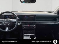 Voitures D'occasion À Toulouse | Hyundai Tucson 1.6 T-Gdi 253 Plug-In Bva6 Executive 5P