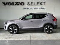 Voitures D'0Km À Toulouse | Volvo Ex40 Single Extended Range 252 Ch 1Edt Plus 5P