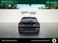 Voitures D'occasion À Lescar | Škoda Kamiq 1.0 Tsi Evo 2 116 Ch Dsg7 Selection 5P