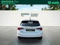 Voitures D'occasion À Tarbes | Škoda Fabia 1.0 Tsi 116 Ch Evo 2 Dsg7 Monte-Carlo 5P