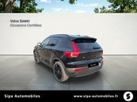 Voitures D'0Km À Lormont | Volvo Ex40 Single Extended Range 252 Ch 1Edt Black Edition 5P