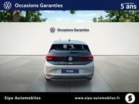 Voitures D'occasion À Lescar | Volkswagen Id.3 204 Ch Pro S Business 5P