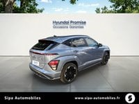 Voitures D'0Km À Muret | Hyundai Kona Electrique Ii Electrique 65 Kwh - 217 Ch N Line Creative 5P
