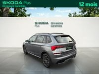 Voitures D'occasion À Tarbes | Škoda Kamiq 1.0 Tsi Evo 110 Ch Dsg7 Monte-Carlo 5P