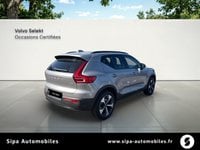 Voitures D'occasion À Toulouse | Volvo Xc40 B3 163 Ch Dct7 Ultra 5P