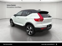 Voitures D'occasion À Labège | Volvo Xc40 Recharge 231 Ch 1Edt Start 5P
