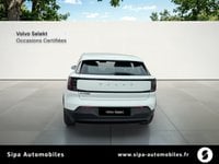 Voitures D'0Km À Lormont | Volvo Ex30 Plus, P3 Long Range Électrique 5P