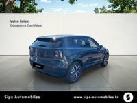 Voitures D'0Km À Mérignac | Volvo Ex30 P5 Long Range 272 Ch Black Edition 5P