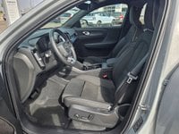 Voitures D'0Km À Saint Avit | Volvo Ex40 Single Extended Range 252 Ch 1Edt Plus 5P