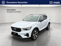 Voitures D'0Km À Lormont | Volvo Xc40 B3 163 Ch Dct7 Ultra 5P