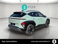 Voitures D'0Km À Villenave-D'ornon | Hyundai Kona Hybrid 138 Executive 5P
