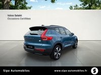 Voitures D'occasion À Labège | Volvo Xc40 Recharge 231 Ch 1Edt Start 5P