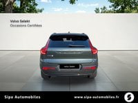 Voitures D'0Km À Labège | Volvo Ex40 Single Extended Range 252 Ch Start 5P