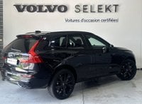 Voitures D'0Km À Labège | Volvo Xc60 T6 Awd Hybride Rechargeable 253 Ch+145 Ch Geartronic 8 Bla...