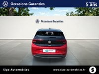 Voitures D'occasion À Lescar | Volkswagen Id.3 204 Ch Pro Performance 5P