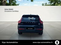 Voitures D'occasion À Toulouse | Volvo Xc40 Recharge Extended Range 252 Ch 1Edt Ultimate 5P