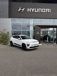 Voitures D'0Km À Toulouse | Hyundai Kona Electrique Ii Electrique 65 Kwh - 217 Ch Ultime Edition 5P