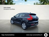 Voitures D'occasion À Mérignac | Volvo Xc40 T3 163 Ch Geartronic 8 5P