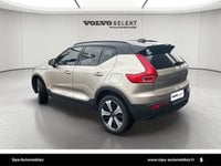 Voitures D'occasion À Mérignac | Volvo Xc40 Recharge 231 Ch 1Edt Start 5P
