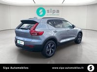 Voitures D'0Km À Toulouse | Volvo Xc40 B3 163 Ch Dct7 Plus 5P