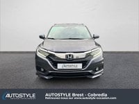 Voitures D'occasion À Brest | Honda Hr-V 1.5 I-Vtec 130Ch Executive